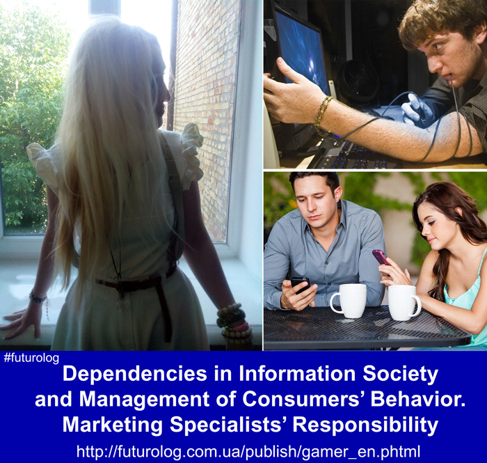 Nataliya Yudina about Dependencies in Information Society, Management of Consumers' Behavior and Marketing Specialists' Responsibility