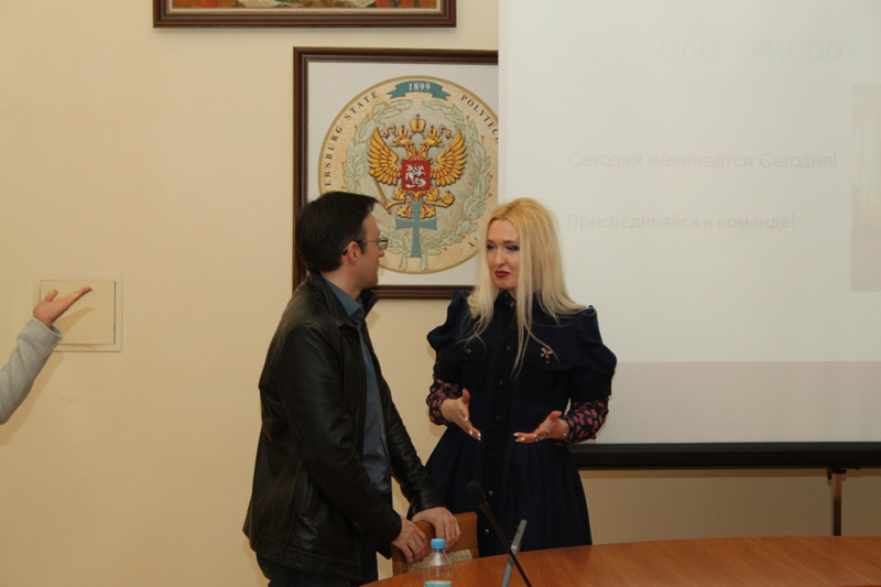Natalija Yudina Futurolog Nonfiction-publisher, e-learning, nternational Certificate training program for welders