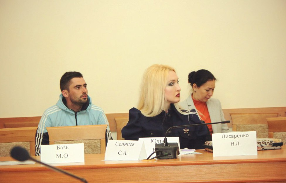 Natalija Yudina Futurolog Nonfiction-publisher Teylor Nel'son Sofrez Ukraine
