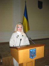 Futurolog, Nataliya Yudina The high-profile ceremony of the delivery of the President of Ukraine Prize for young scientists