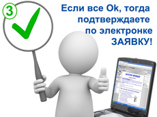 Дистанционный курс, онлайн курс по маркетингу Наталии Юдиной, Футуролог, 