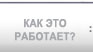 software